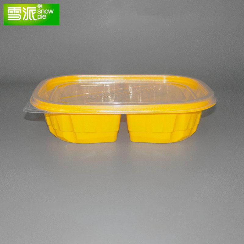 Hộp đựng hình chữ nhật hai ngăn kiểu Mỹ