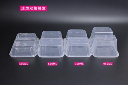 PP double-layer square lunch box