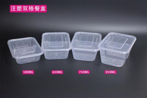 PP double-layer square lunch box