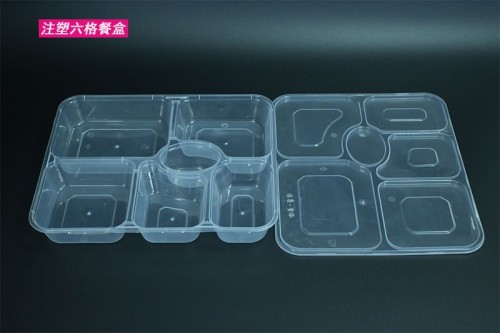 PP six-layer square lunch box