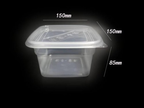 PP high-clarity square container