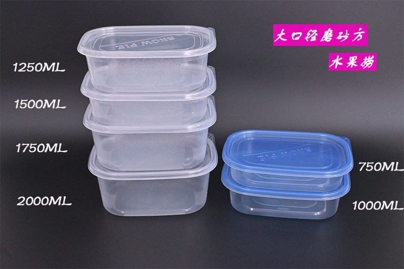 PP transparent fruit salad container