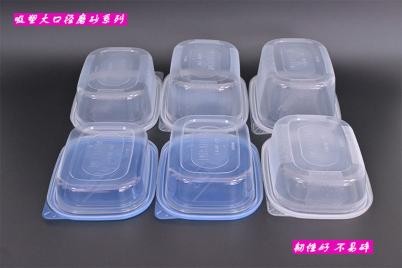 PP transparent fruit salad container