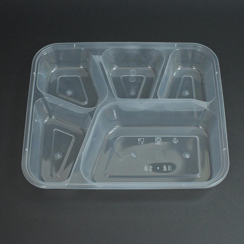 Hộp cơm vuông 5 lớp PP