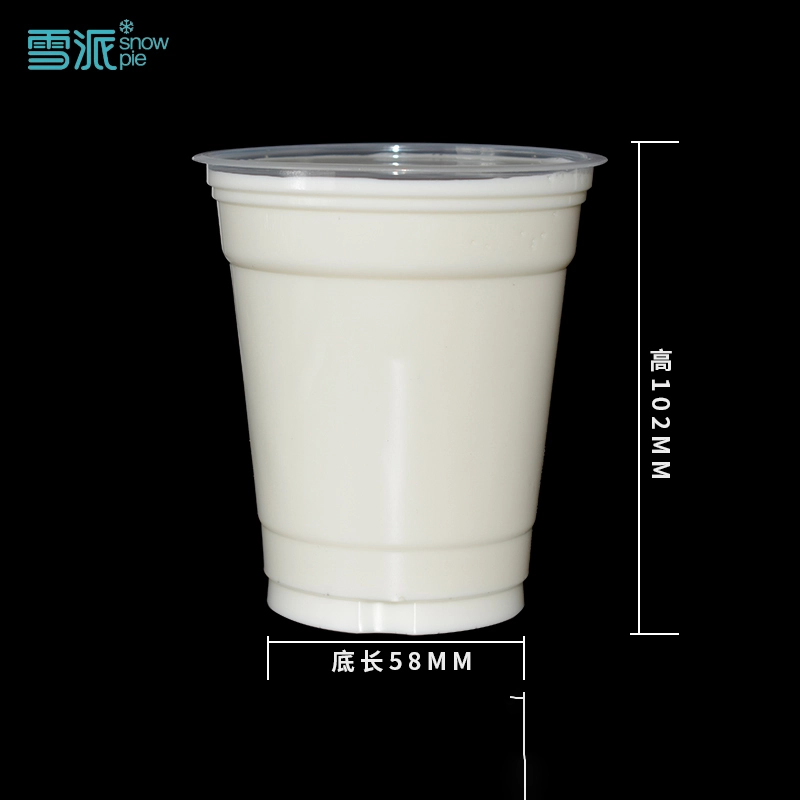 Ly trà sữa đúc thổi PP